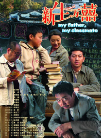 电影《玛克辛》免费完整版